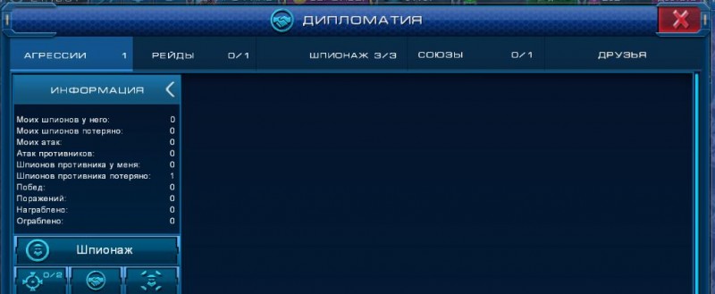 0002222.JPG (41.42 КБ) Просмотров: 11360 0002222.JPG