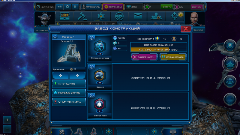 1.png (933.24 КБ) Просмотров: 10147 1.png