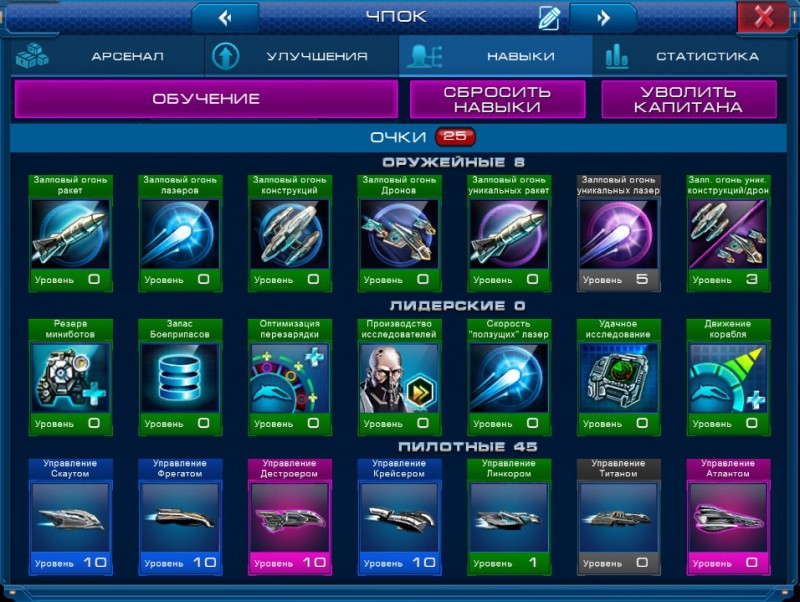 Screenshot_30.jpg