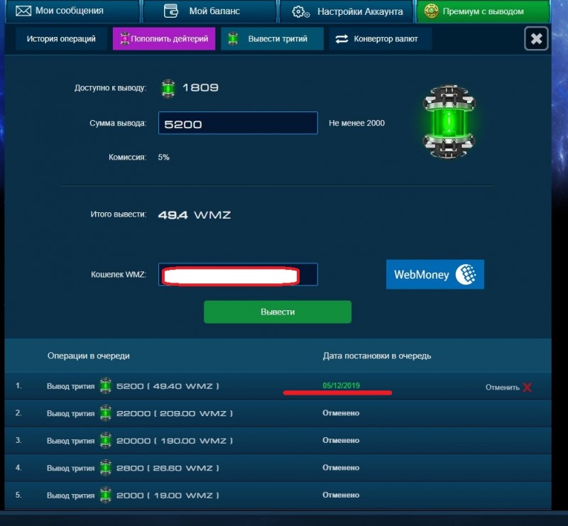 kaktak.jpg (149.58 КБ) Просмотров: 7792 kaktak.jpg